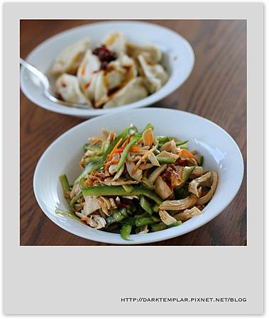 2015 Chicken & Cucumber Salad 01 2015 Chicken & Cucumber Salad 01
