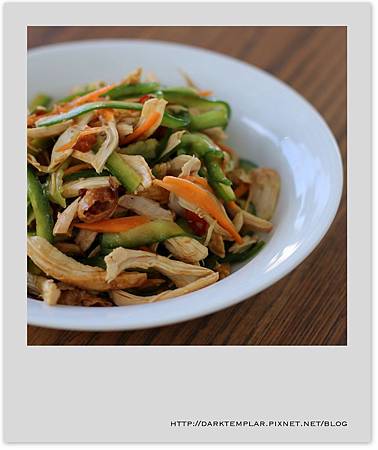 2015 Chicken & Cucumber Salad 03 2015 Chicken & Cucumber Salad 03