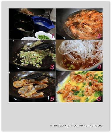 2015 Prawn & Glass noodles Stew 02 2015 Prawn & Glass noodles Stew 02