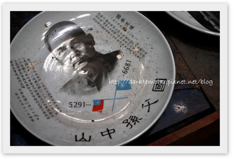 1104 Wang An Tin 1104 Wang An Tin