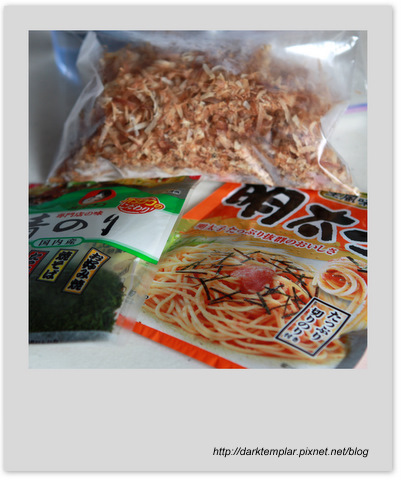 Mentaigo Okonomiyaki (1).jpg Mentaigo Okonomiyaki (1).jpg