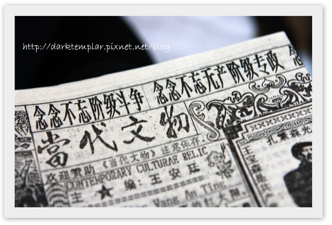 1104 Wang An Tin 1104 Wang An Tin