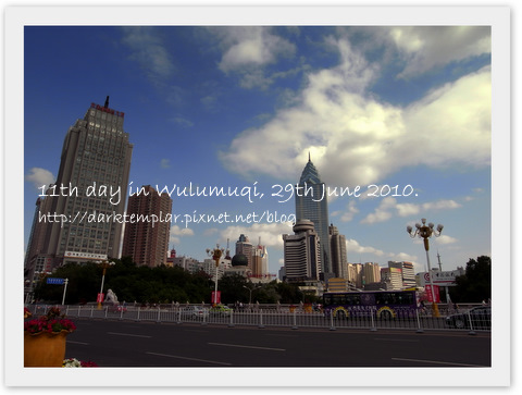100629 Wulumuqi.jpg 100629 Wulumuqi.jpg