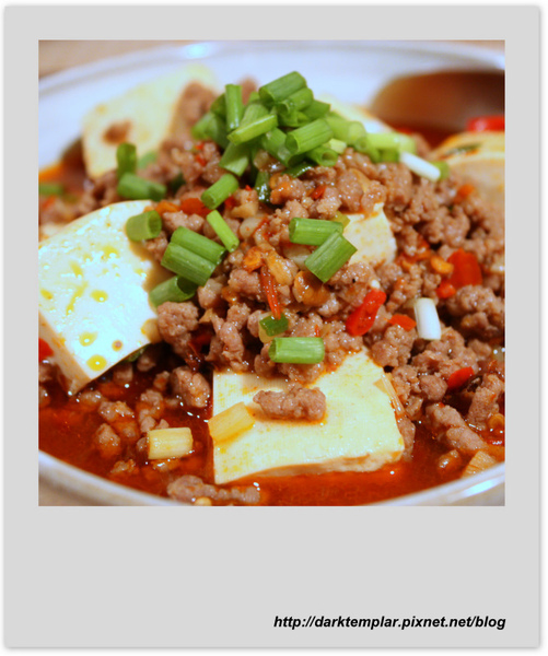 Mapo Tofu.jpg Mapo Tofu.jpg