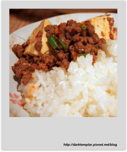 Mapo Tofu (2).jpg Mapo Tofu (2).jpg
