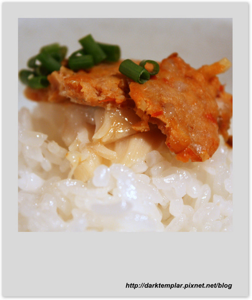 Bean Curd Steamed Fish (3).jpg Bean Curd Steamed Fish (3).jpg