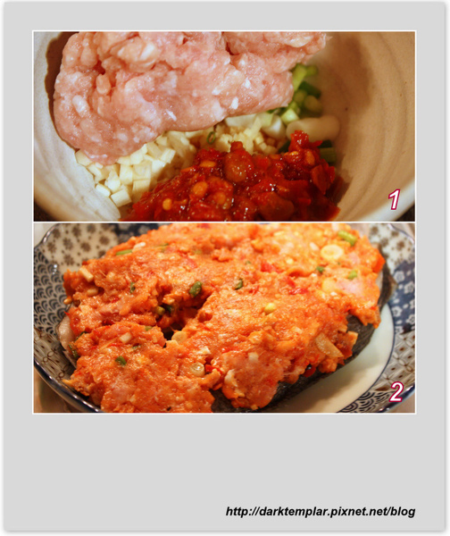 Bean Curd Steamed Fish.jpg Bean Curd Steamed Fish.jpg
