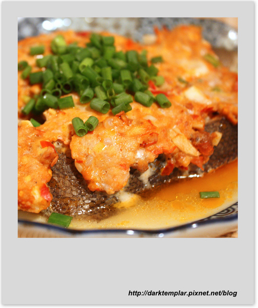 Bean Curd Steamed Fish (2).jpg Bean Curd Steamed Fish (2).jpg