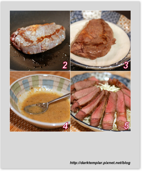 Mustard Beef.jpg Mustard Beef.jpg