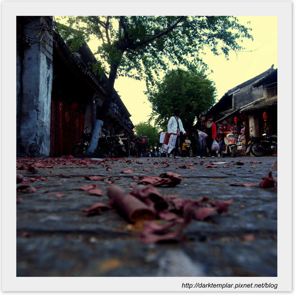 Central Yunan (12).jpg Central Yunan (12).jpg