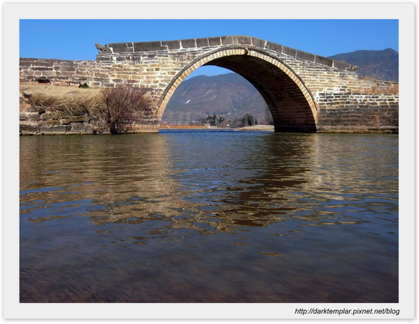 Central Yunan (9).jpg Central Yunan (9).jpg