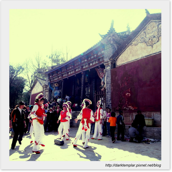 Central Yunan (14).jpg Central Yunan (14).jpg