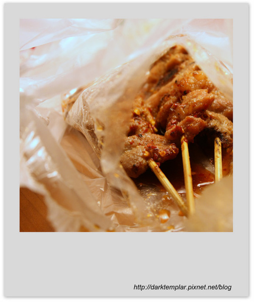Thai Style Green Pepper & Shredded Meat (1).jpg Thai Style Green Pepper & Shredded Meat (1).jpg