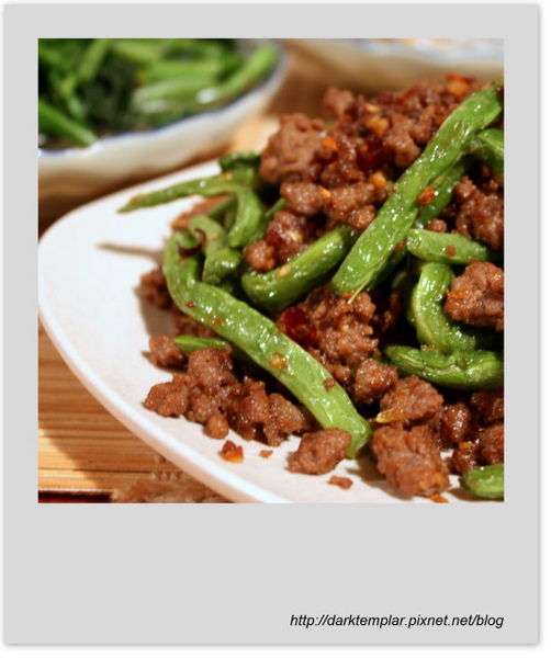 Spicy Long Beans (1).jpg Spicy Long Beans (1).jpg