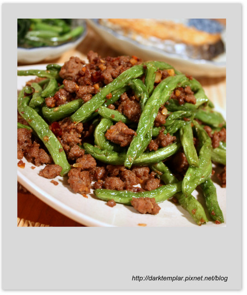 Spicy Long Beans (2).jpg Spicy Long Beans (2).jpg