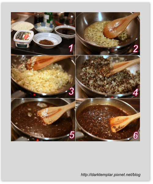 Taiwanese Black Pepper Sauce.jpg Taiwanese Black Pepper Sauce.jpg