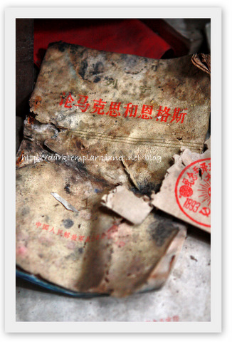 1104 Wang An Tin 1104 Wang An Tin