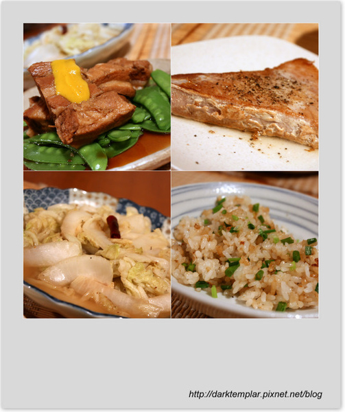 Japanese Stewed Pork Belly (1).jpg Japanese Stewed Pork Belly (1).jpg