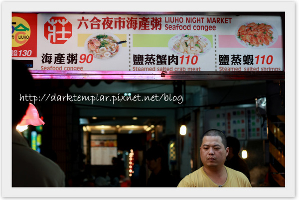 KHS Nightmarket.jpg KHS Nightmarket.jpg