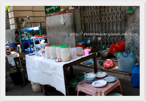 Myanmar Street Food No1.jpg Myanmar Street Food No1.jpg
