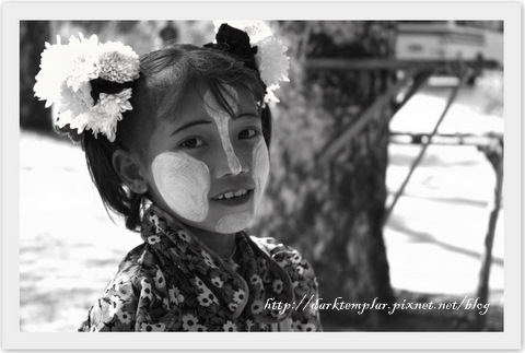 Myanmar Portraits (5).jpg Myanmar Portraits (5).jpg