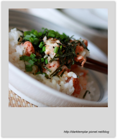 Mentaigo Rice (2).jpg Mentaigo Rice (2).jpg