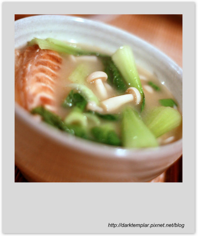 Salmon Miso Soup (1).jpg Salmon Miso Soup (1).jpg