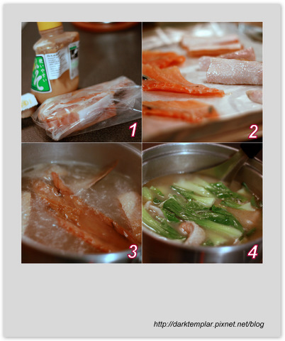 Salmon Miso Soup.jpg Salmon Miso Soup.jpg