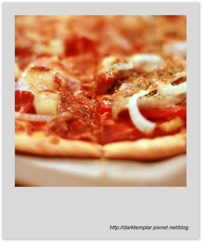 Packaged Pizza Dough Pizza (6).jpg Packaged Pizza Dough Pizza (6).jpg