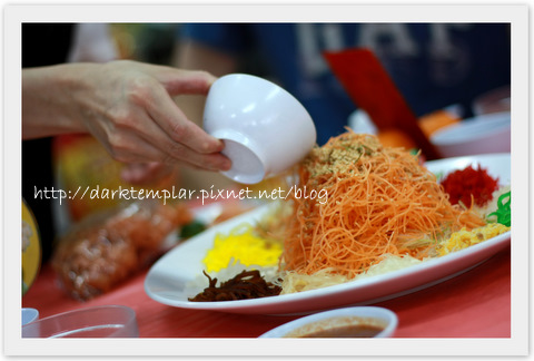 Singapore CNY Dish (2).jpg Singapore CNY Dish (2).jpg