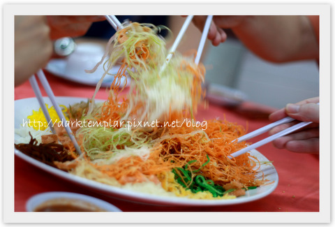 Singapore CNY Dish (3).jpg Singapore CNY Dish (3).jpg