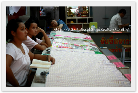 1003 Bangkok Traditional Market (32).jpg 1003 Bangkok Traditional Market (32).jpg