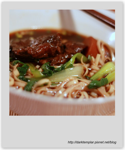 Taiwanese Beef Noodle Soup.jpg Taiwanese Beef Noodle Soup.jpg