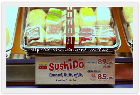 1004 Somboon (14).jpg 1004 Somboon (14).jpg
