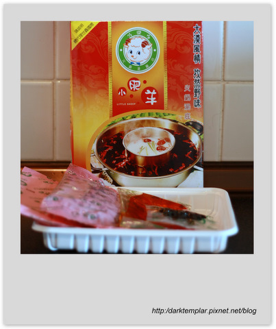 Mongolian Spicy Hot Pot (1).jpg Mongolian Spicy Hot Pot (1).jpg