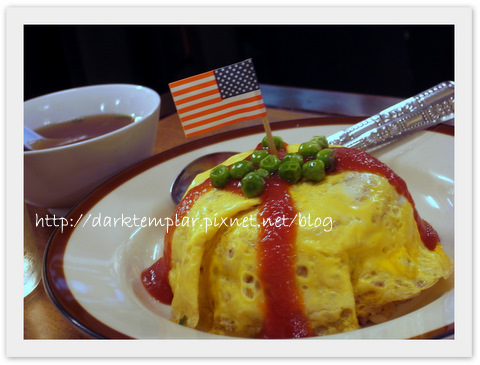 091117 Min Min Ramen12.jpg 091117 Min Min Ramen12.jpg