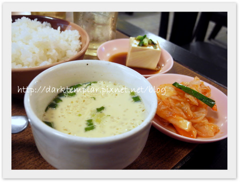 091117 Min Min Ramen14.jpg 091117 Min Min Ramen14.jpg