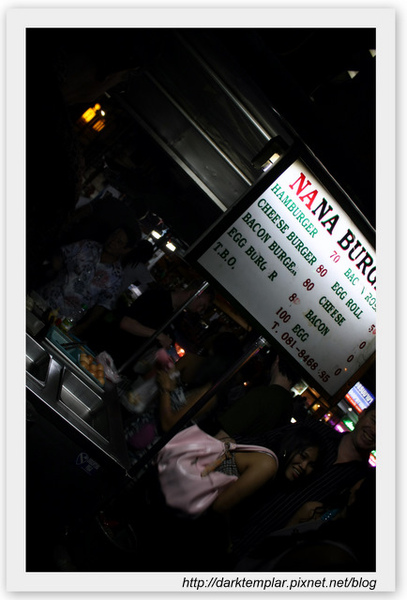 091024 Nana Burger2.jpg 091024 Nana Burger2.jpg