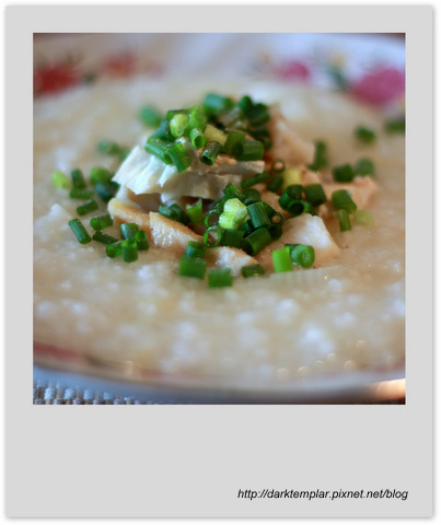 Fish & Ginger Congee.jpg Fish & Ginger Congee.jpg