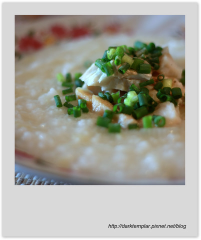 Fish & Ginger Congee (2).jpg Fish & Ginger Congee (2).jpg