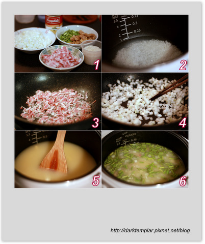 Cream Chicken Congee (2).jpg Cream Chicken Congee (2).jpg