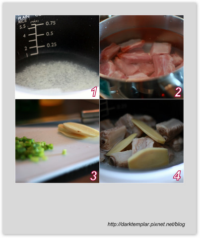 Ginger & Pork Rib Congee (2).jpg Ginger & Pork Rib Congee (2).jpg