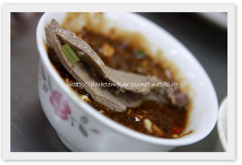 1101 PingTung Hot Pot (6).jpg 1101 PingTung Hot Pot (6).jpg