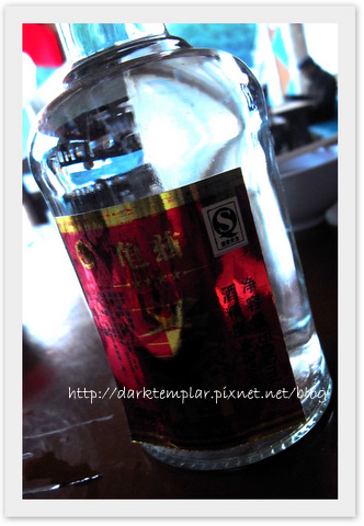 2010 Alcohol in China (4).jpg 2010 Alcohol in China (4).jpg