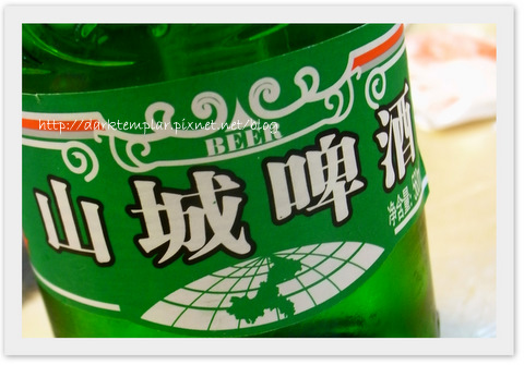 2010 Alcohol in China (5).jpg 2010 Alcohol in China (5).jpg