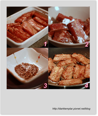 Salt & Pepper Fried Ribs (1).jpg Salt & Pepper Fried Ribs (1).jpg