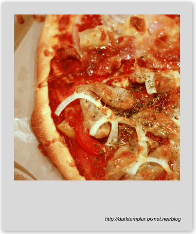 Packaged Pizza Dough Pizza.jpg Packaged Pizza Dough Pizza.jpg
