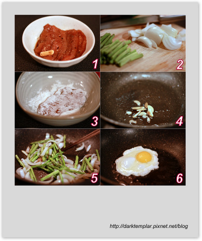 Taiwanese Fried Pork on Rice (1).jpg Taiwanese Fried Pork on Rice (1).jpg