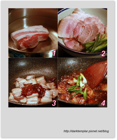 Twice-cooked Pork (1).jpg Twice-cooked Pork (1).jpg