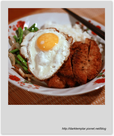Taiwanese Fried Pork on Rice.jpg Taiwanese Fried Pork on Rice.jpg